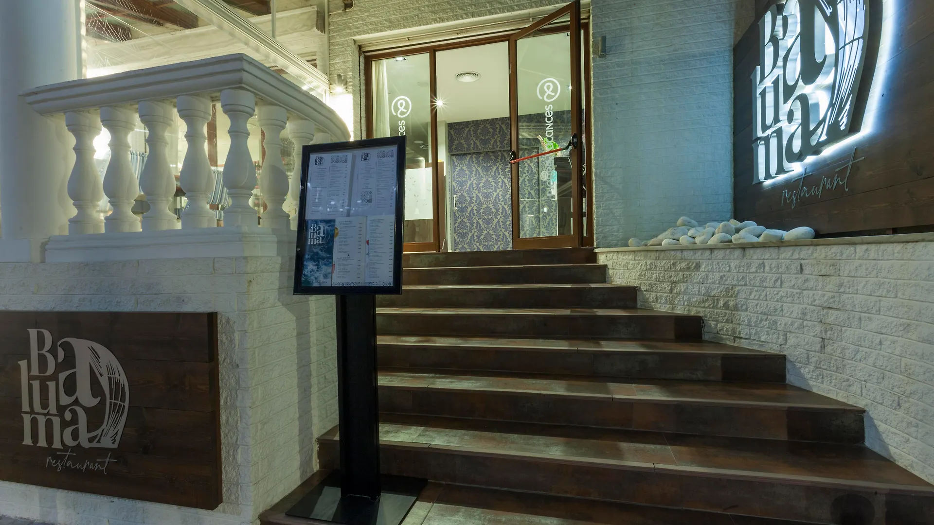 Hotel Horitzo By Pierre & Vacances Бланес 4*,  Испания